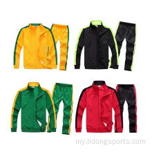 လက်ကားအလွတ် jogging tracksuit ချွေးဝတ်စုံဝတ်စုံဝတ်စုံဝတ်စုံဝတ်စုံဝတ်စုံအကောက်ခွန်